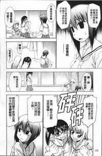 第123頁圖