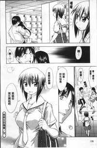 第143頁圖