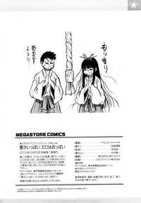第211頁圖