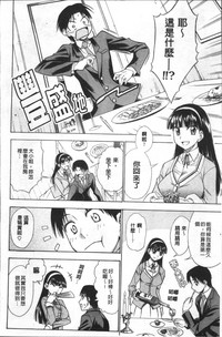 第35頁圖
