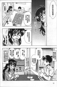 第79頁圖