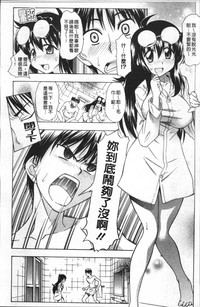 第83頁圖