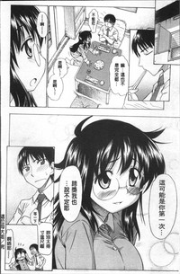 第99頁圖