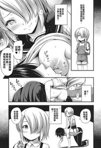 第7页图