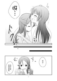 第19頁圖