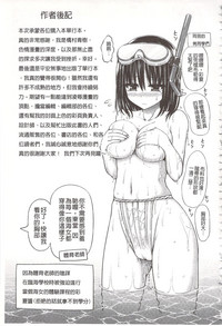 第211頁圖