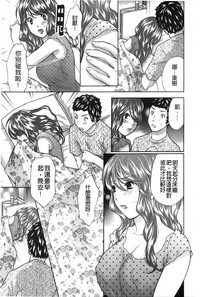 第127頁圖