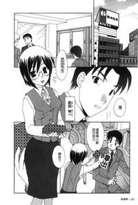 第163頁圖