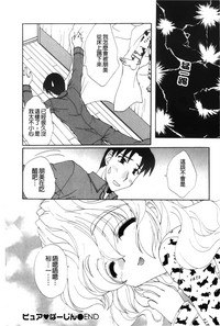 第175頁圖