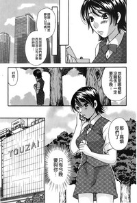 第31頁圖
