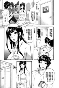 第67頁圖
