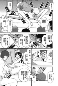 第75頁圖