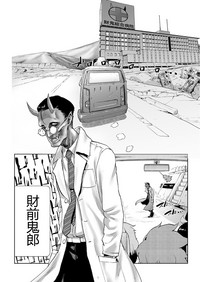 第15頁圖