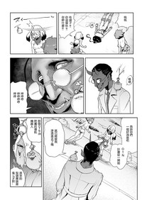 第19頁圖