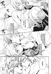 第39頁圖