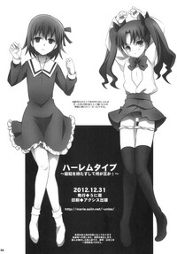 第43頁圖
