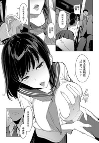 第3页图