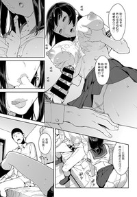 第7页图