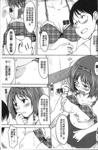 第111页图