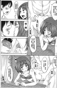第119页图
