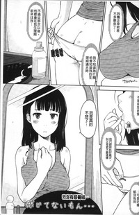 第11页图