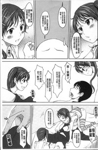 第127页图