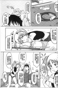 第143页图