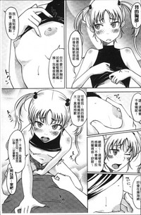 第147页图