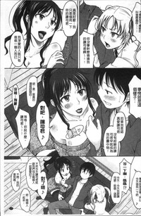 第183页图