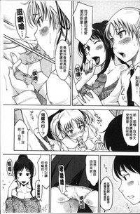 第187页图