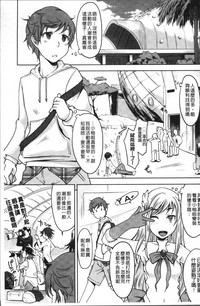 第31页图