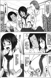 第51页图
