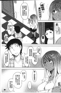 第71页图