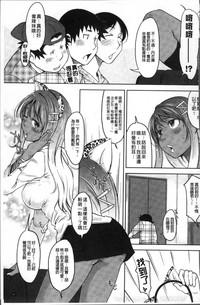 第75页图