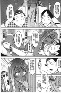 第83页图