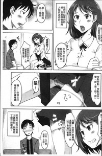 第91页图