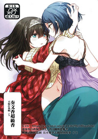 第27頁圖