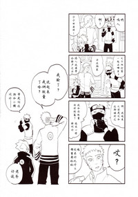 第23頁圖