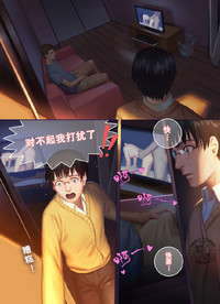 第11頁圖