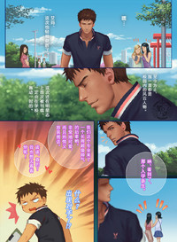 第23頁圖