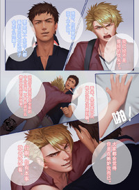 第31頁圖