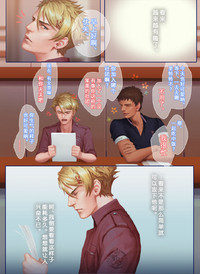 第35頁圖
