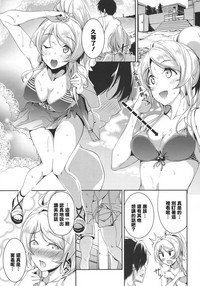 第3页图