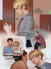 第11頁圖