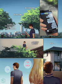 第43頁圖