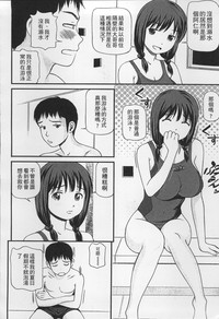 第111页图