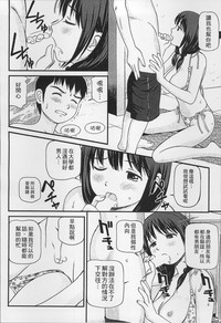 第123页图