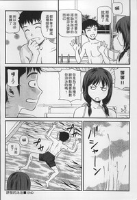 第127页图
