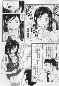 第139页图