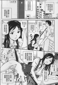 第147页图